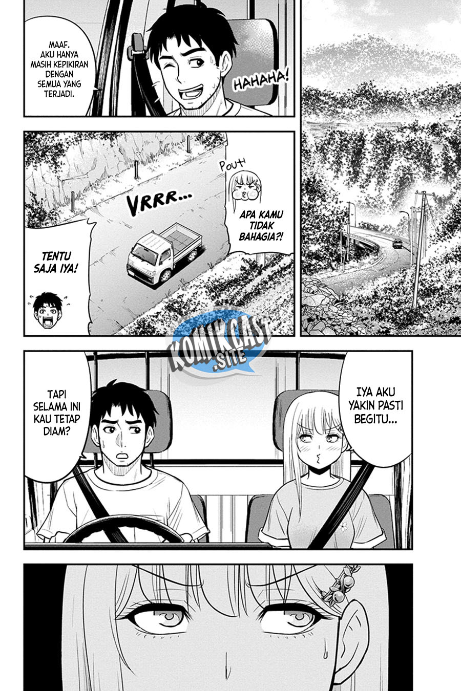 Orenchi ni Kita Onna Kishi to: Inakagurashi suru Koto ni Natta Ken chapter 95