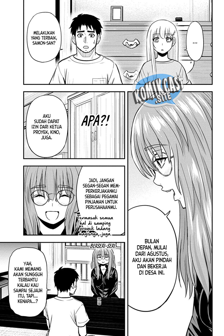 Orenchi ni Kita Onna Kishi to: Inakagurashi suru Koto ni Natta Ken chapter 95