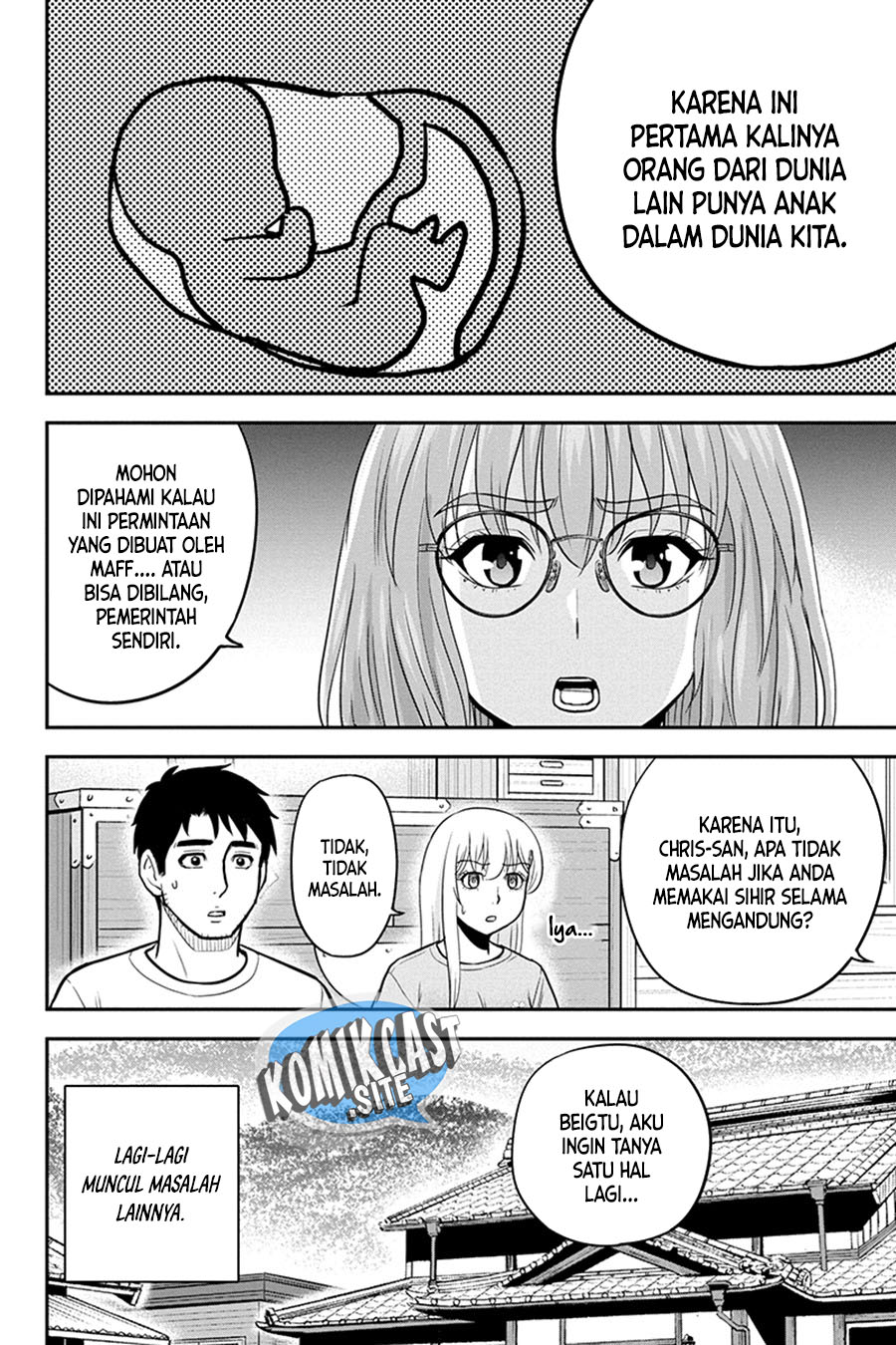 Orenchi ni Kita Onna Kishi to: Inakagurashi suru Koto ni Natta Ken chapter 95