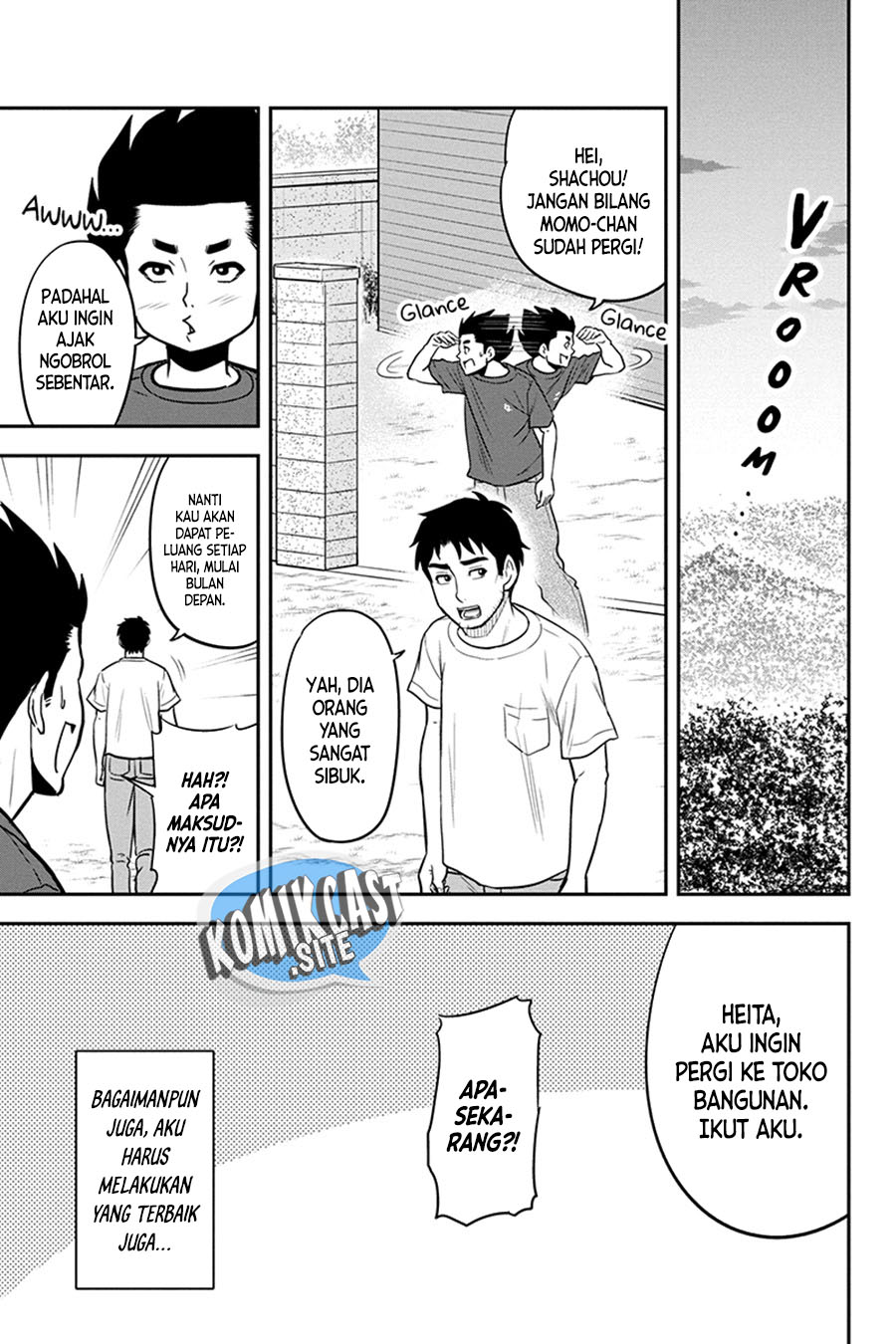 Orenchi ni Kita Onna Kishi to: Inakagurashi suru Koto ni Natta Ken chapter 95