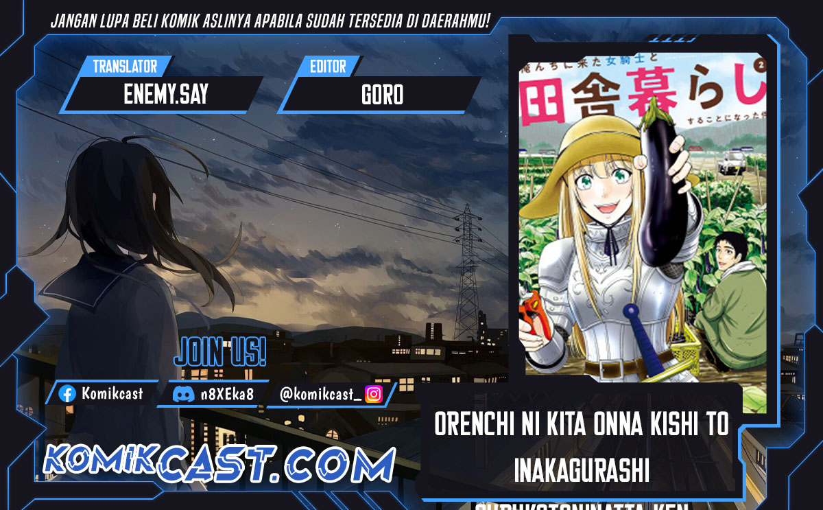 Orenchi ni Kita Onna Kishi to: Inakagurashi suru Koto ni Natta Ken chapter 120