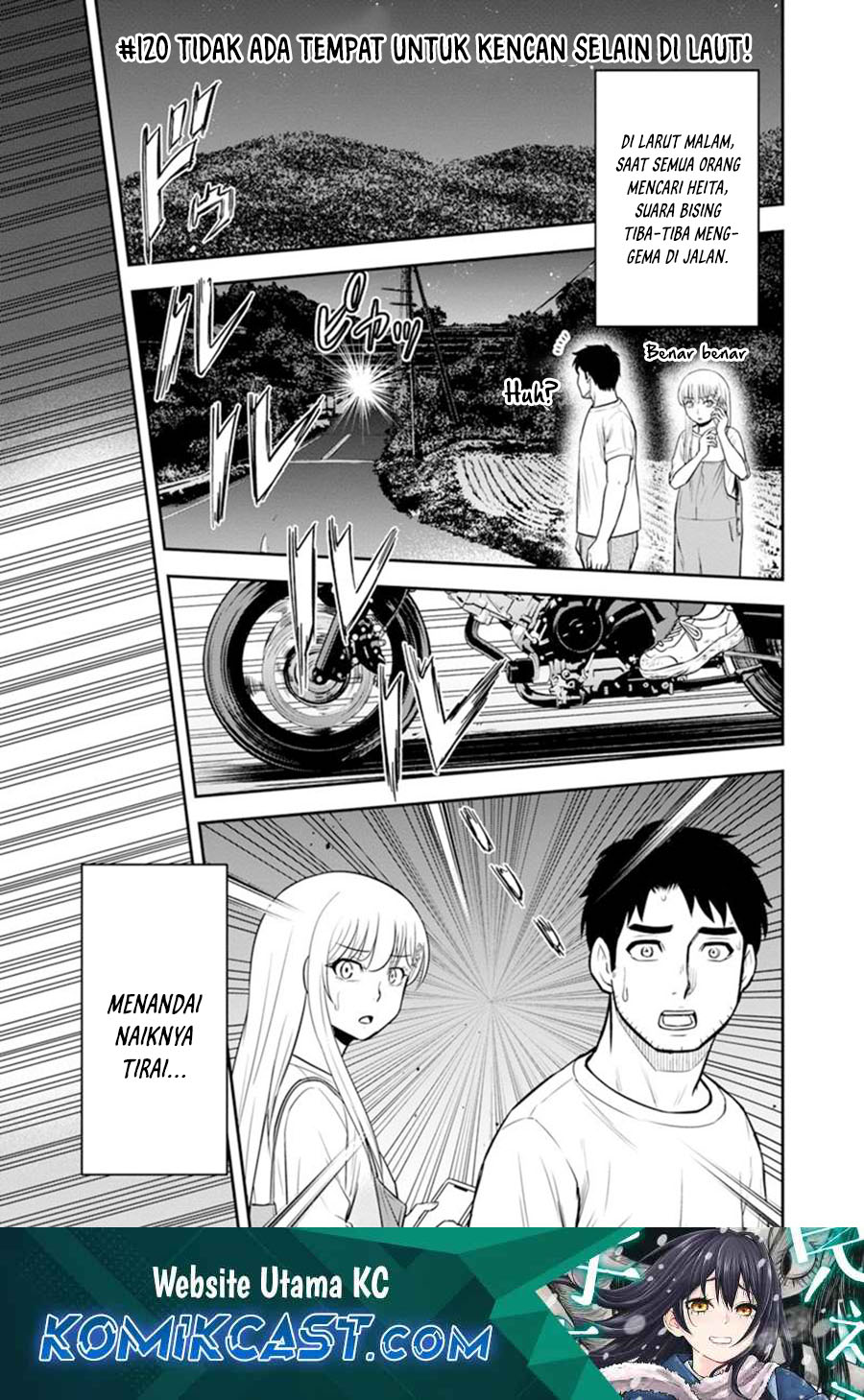 Orenchi ni Kita Onna Kishi to: Inakagurashi suru Koto ni Natta Ken chapter 120