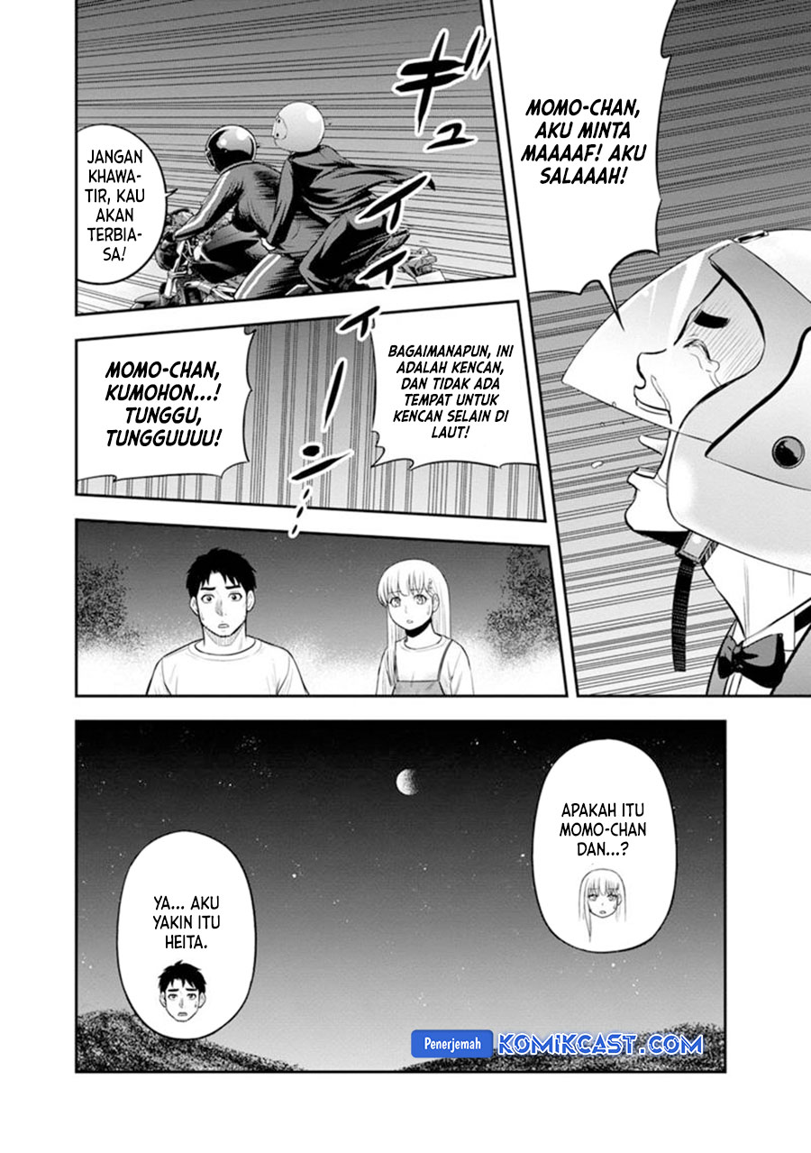 Orenchi ni Kita Onna Kishi to: Inakagurashi suru Koto ni Natta Ken chapter 120