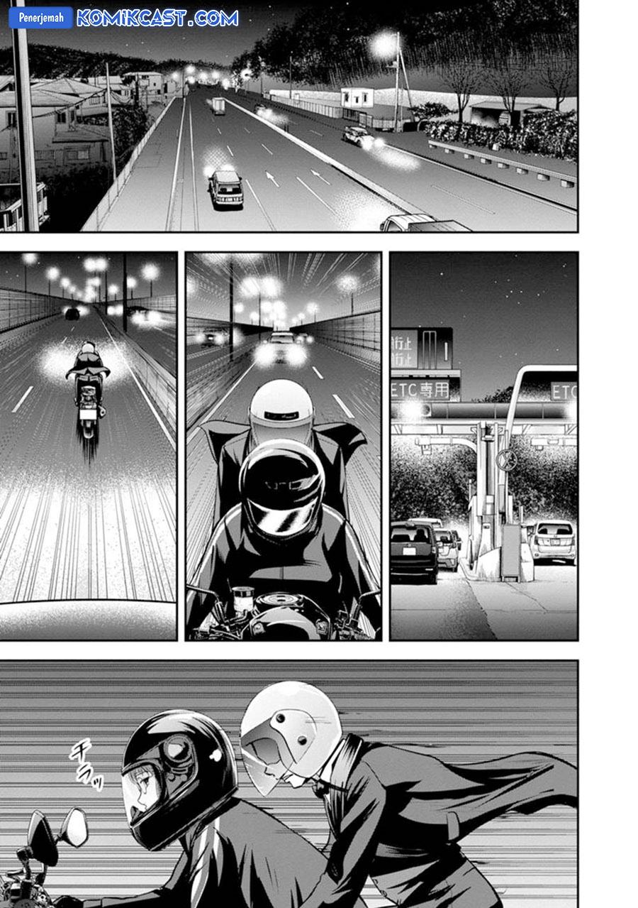 Orenchi ni Kita Onna Kishi to: Inakagurashi suru Koto ni Natta Ken chapter 120
