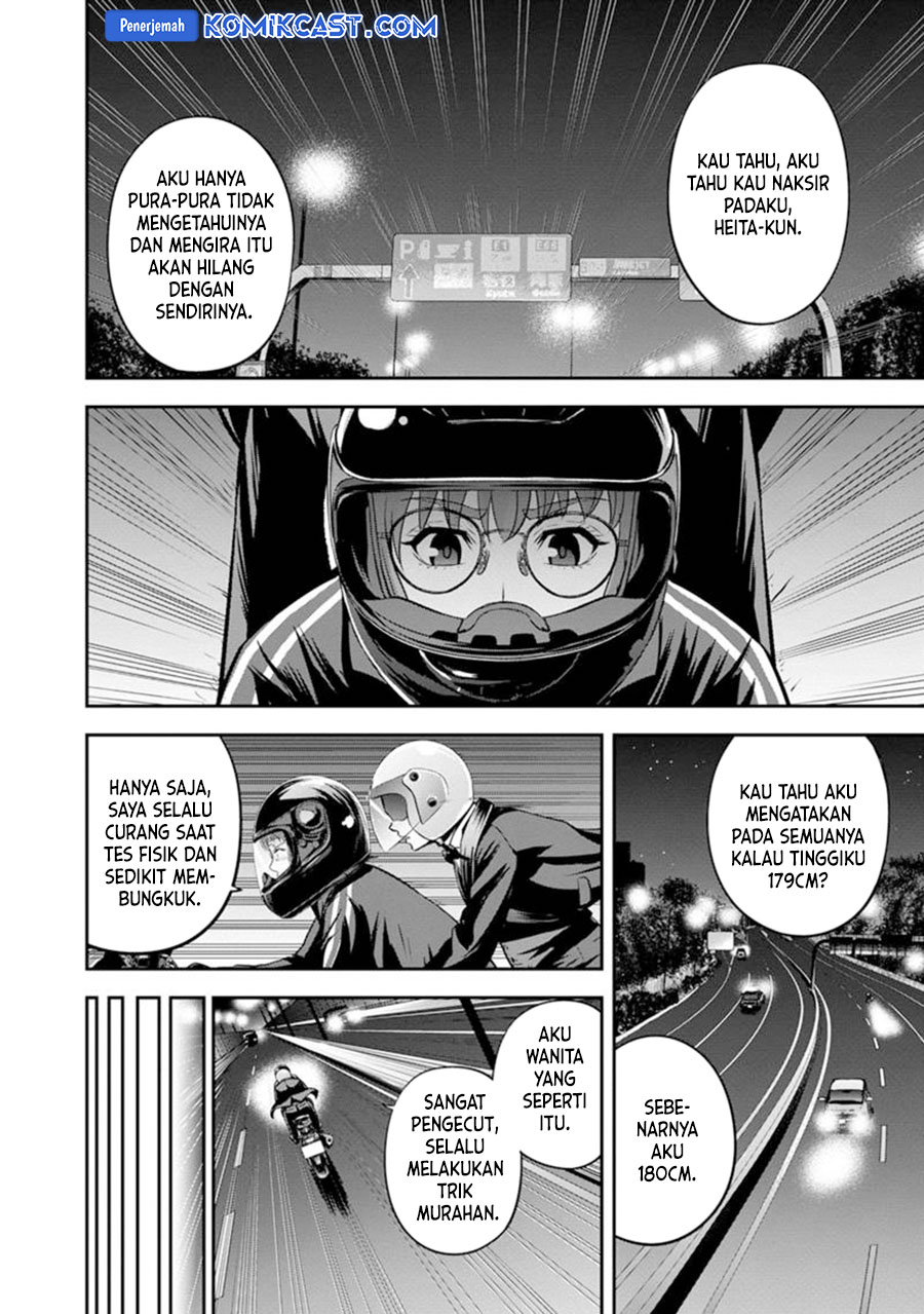 Orenchi ni Kita Onna Kishi to: Inakagurashi suru Koto ni Natta Ken chapter 120