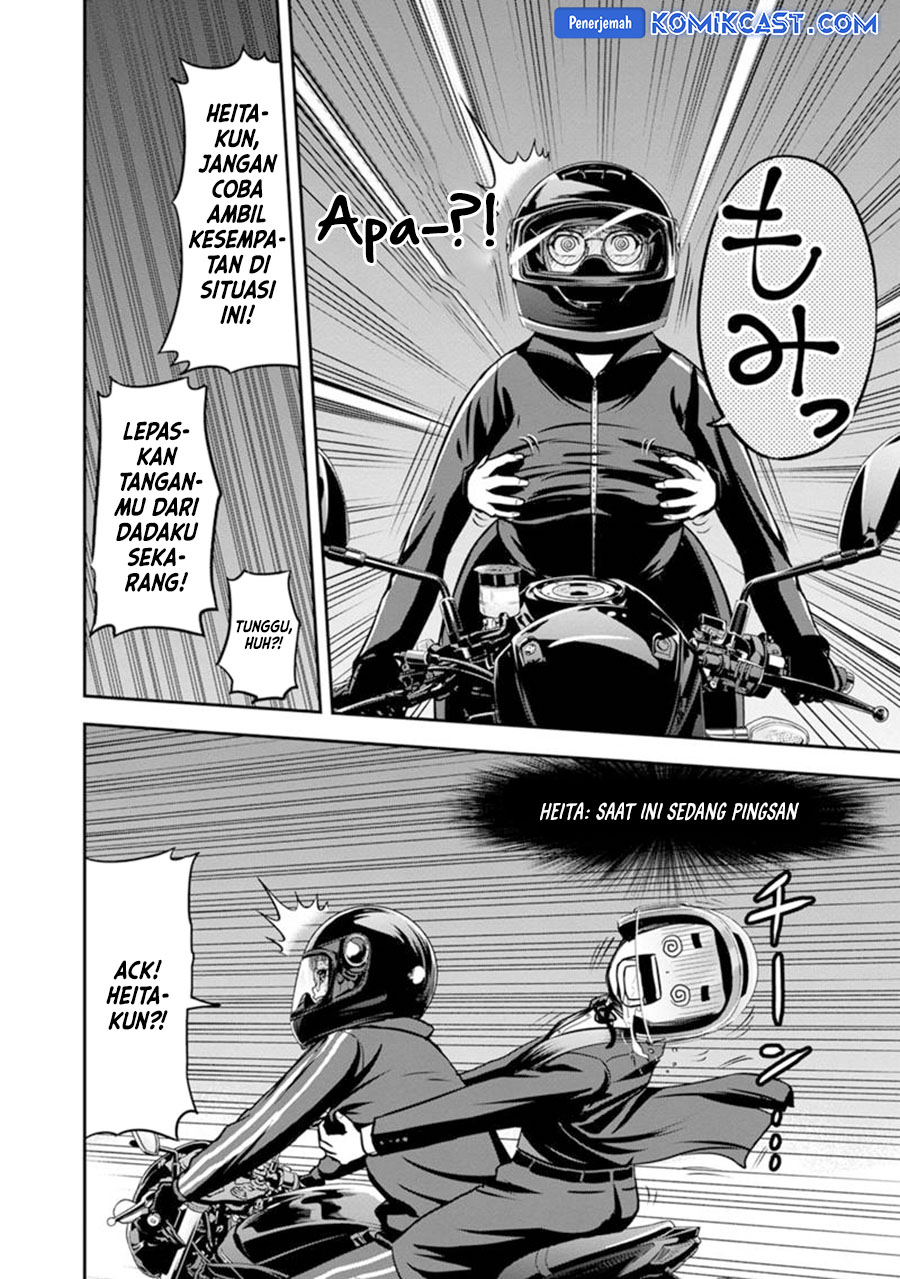 Orenchi ni Kita Onna Kishi to: Inakagurashi suru Koto ni Natta Ken chapter 120