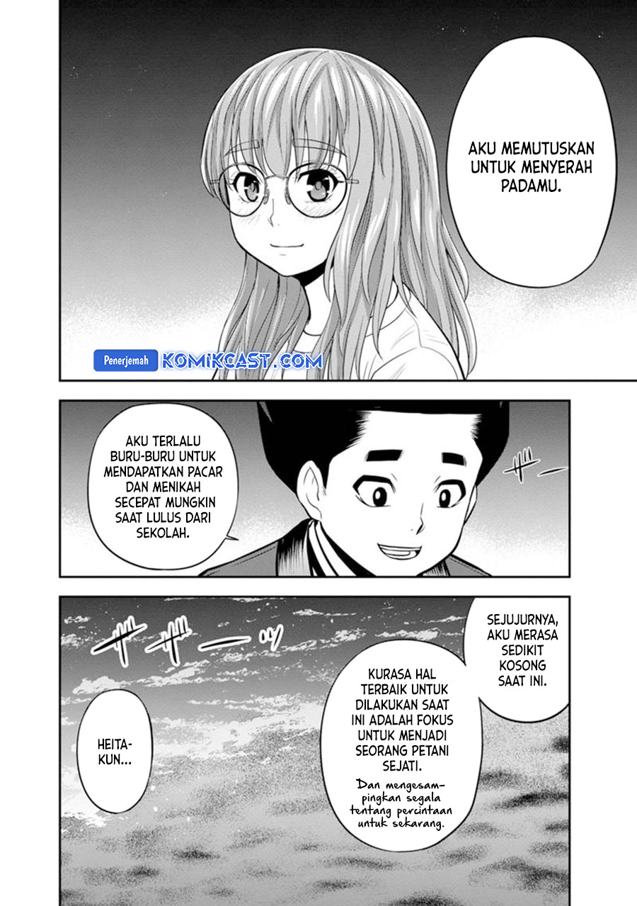 Orenchi ni Kita Onna Kishi to: Inakagurashi suru Koto ni Natta Ken chapter 120
