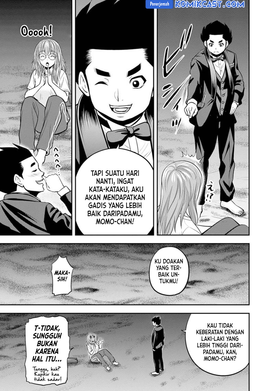 Orenchi ni Kita Onna Kishi to: Inakagurashi suru Koto ni Natta Ken chapter 120