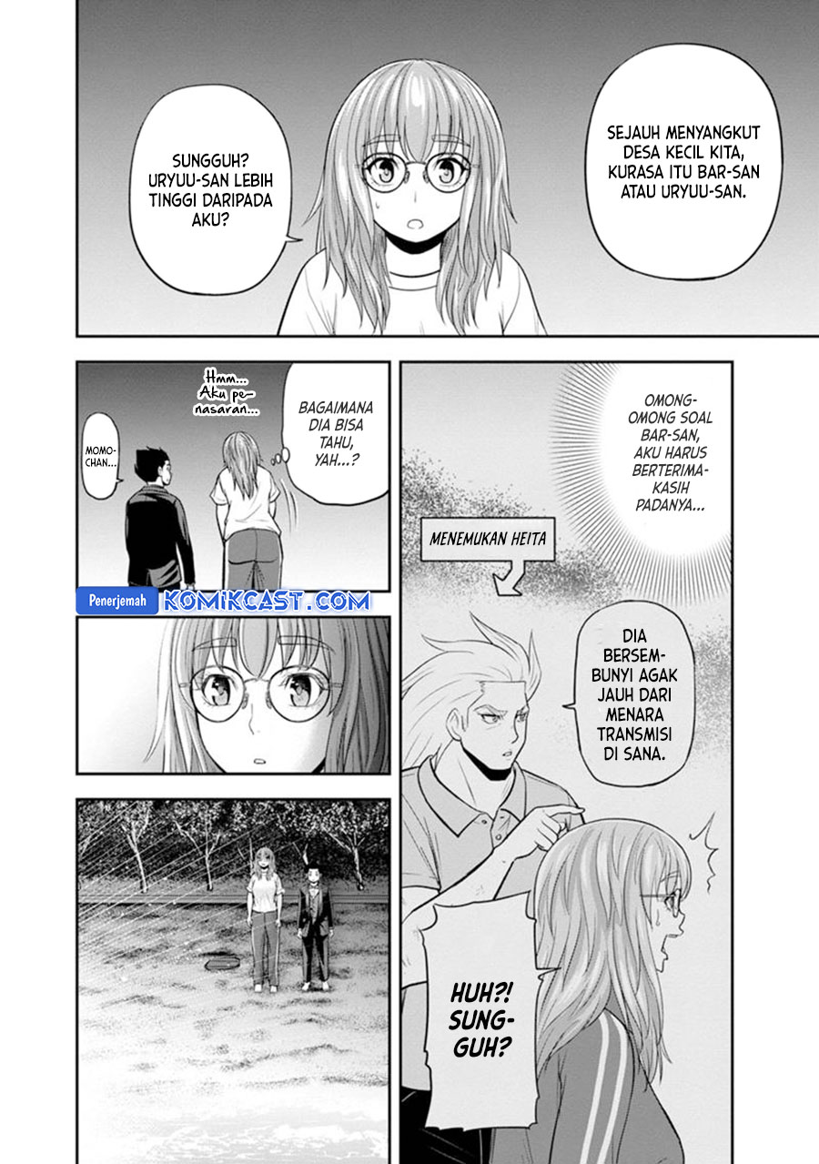 Orenchi ni Kita Onna Kishi to: Inakagurashi suru Koto ni Natta Ken chapter 120