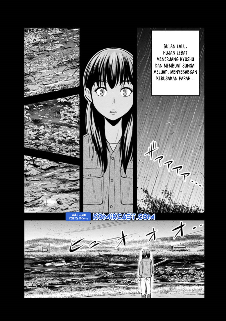 Orenchi ni Kita Onna Kishi to: Inakagurashi suru Koto ni Natta Ken chapter 121