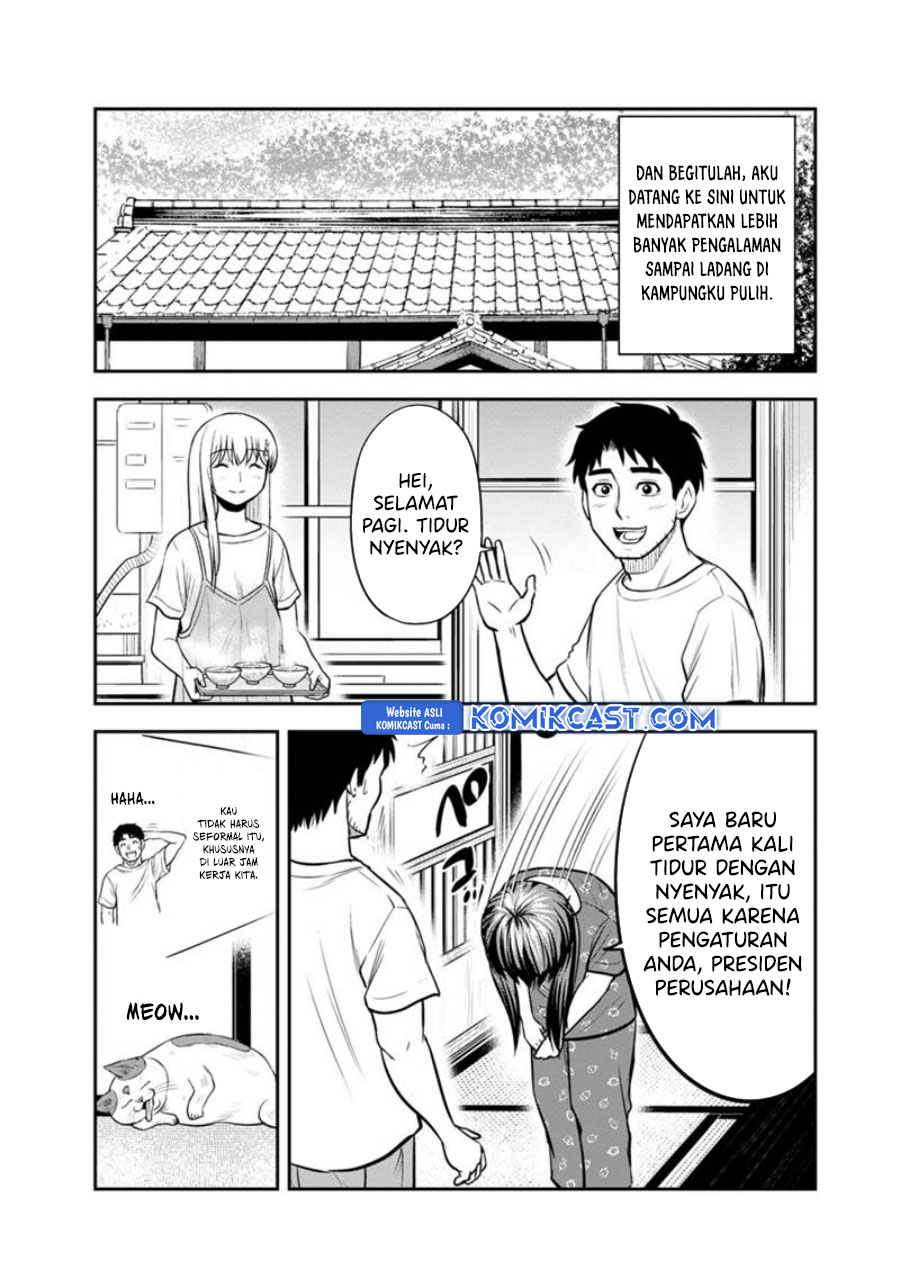 Orenchi ni Kita Onna Kishi to: Inakagurashi suru Koto ni Natta Ken chapter 121