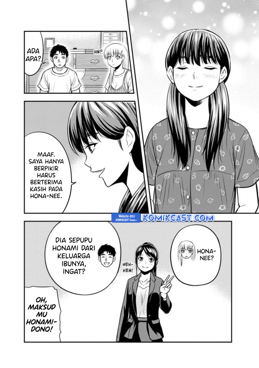 Orenchi ni Kita Onna Kishi to: Inakagurashi suru Koto ni Natta Ken chapter 121