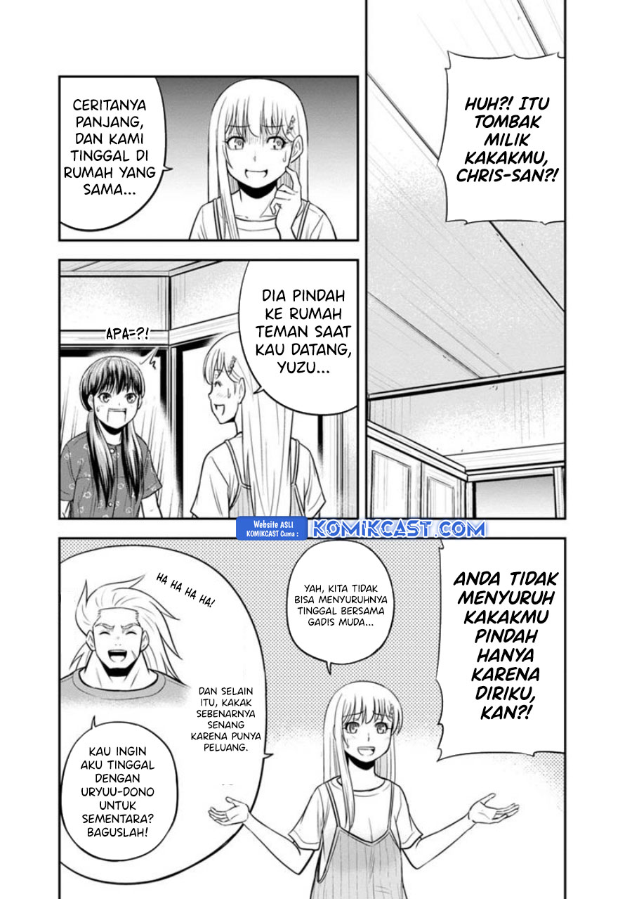 Orenchi ni Kita Onna Kishi to: Inakagurashi suru Koto ni Natta Ken chapter 121