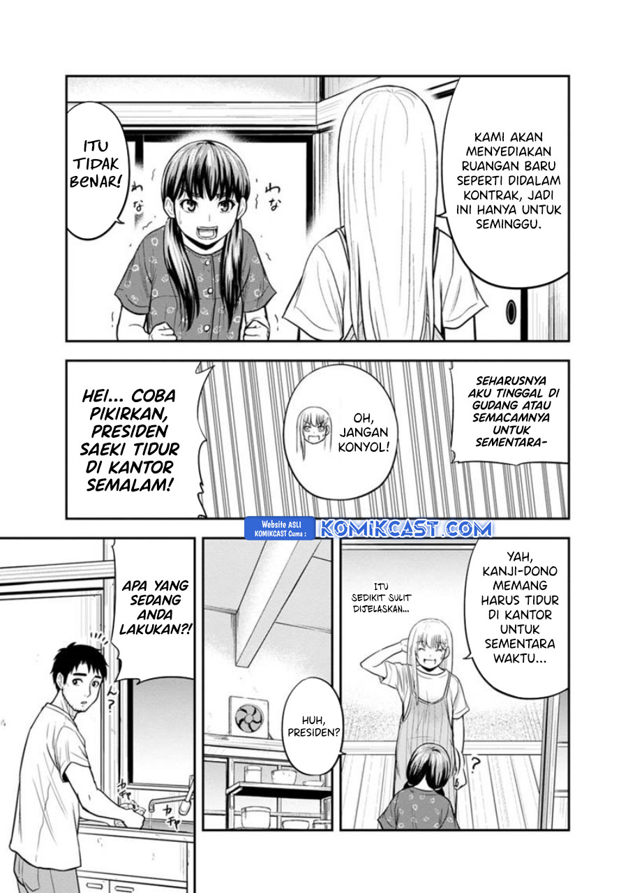 Orenchi ni Kita Onna Kishi to: Inakagurashi suru Koto ni Natta Ken chapter 121