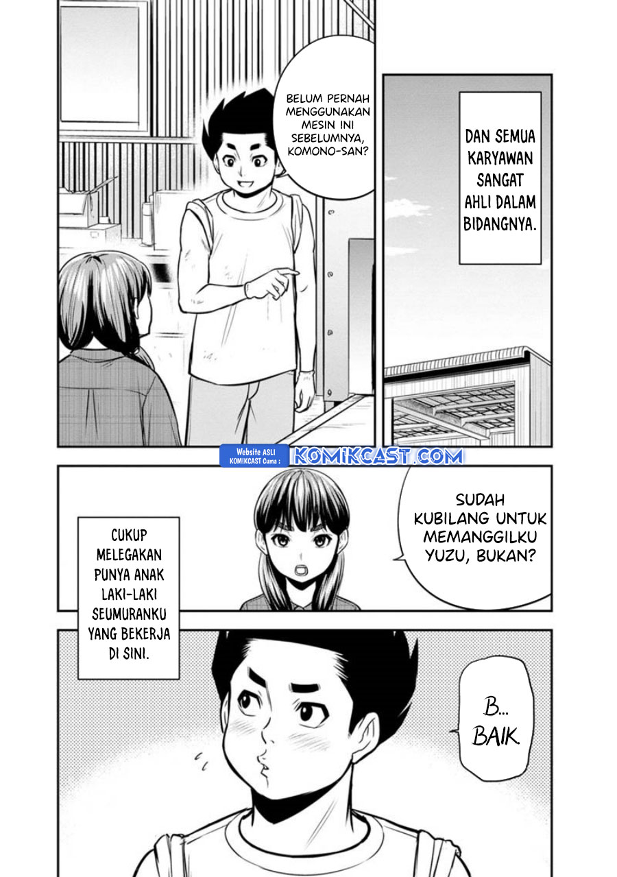Orenchi ni Kita Onna Kishi to: Inakagurashi suru Koto ni Natta Ken chapter 121