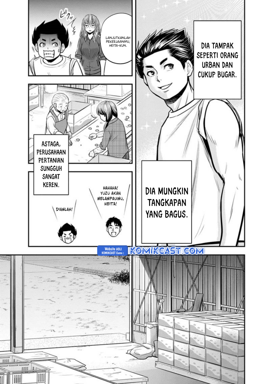 Orenchi ni Kita Onna Kishi to: Inakagurashi suru Koto ni Natta Ken chapter 121