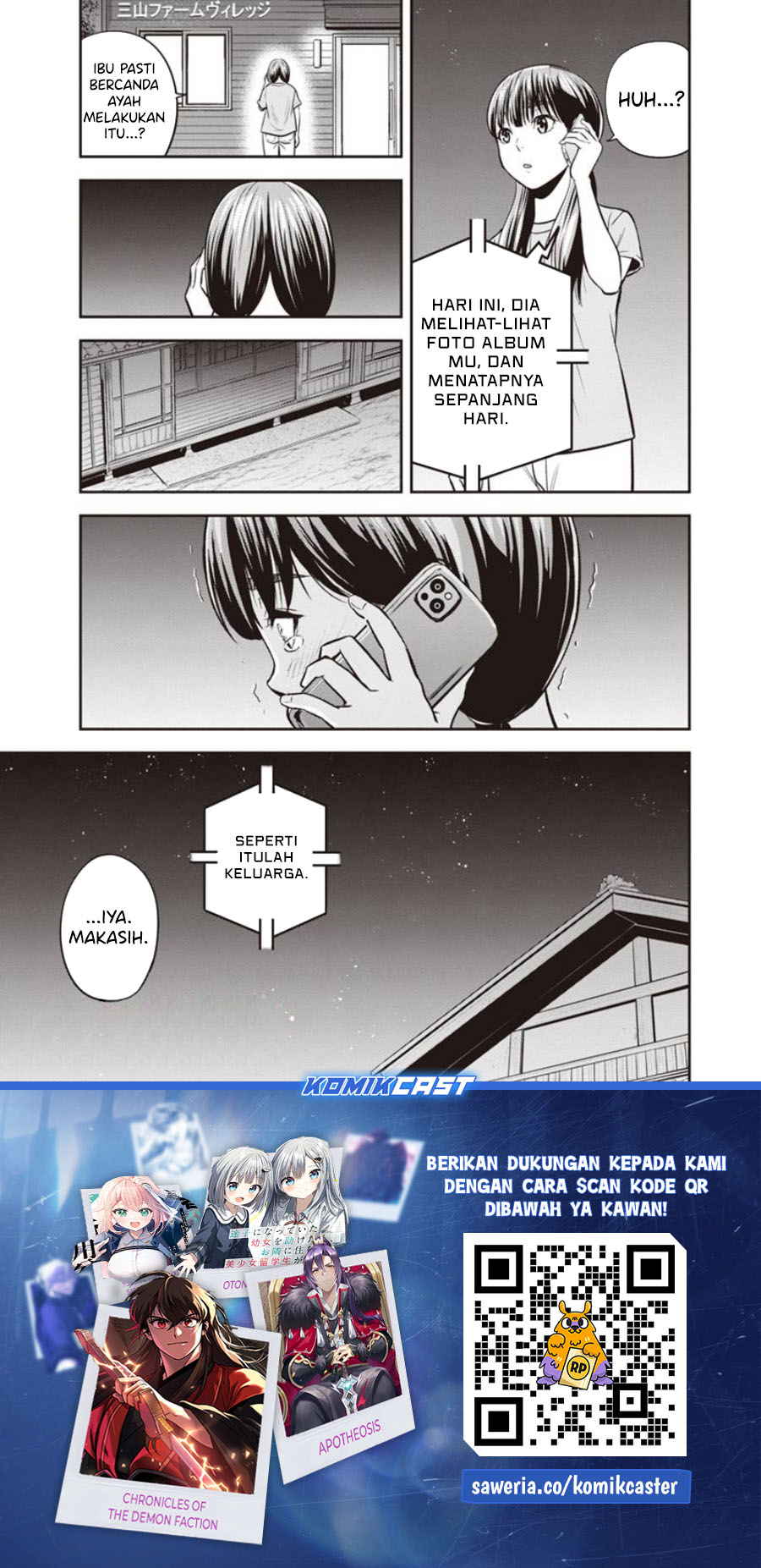 Orenchi ni Kita Onna Kishi to: Inakagurashi suru Koto ni Natta Ken chapter 121