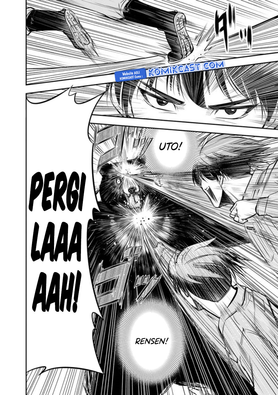 Orenchi ni Kita Onna Kishi to: Inakagurashi suru Koto ni Natta Ken chapter 125