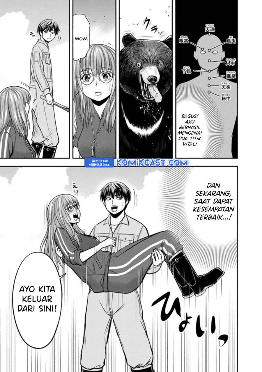 Orenchi ni Kita Onna Kishi to: Inakagurashi suru Koto ni Natta Ken chapter 125