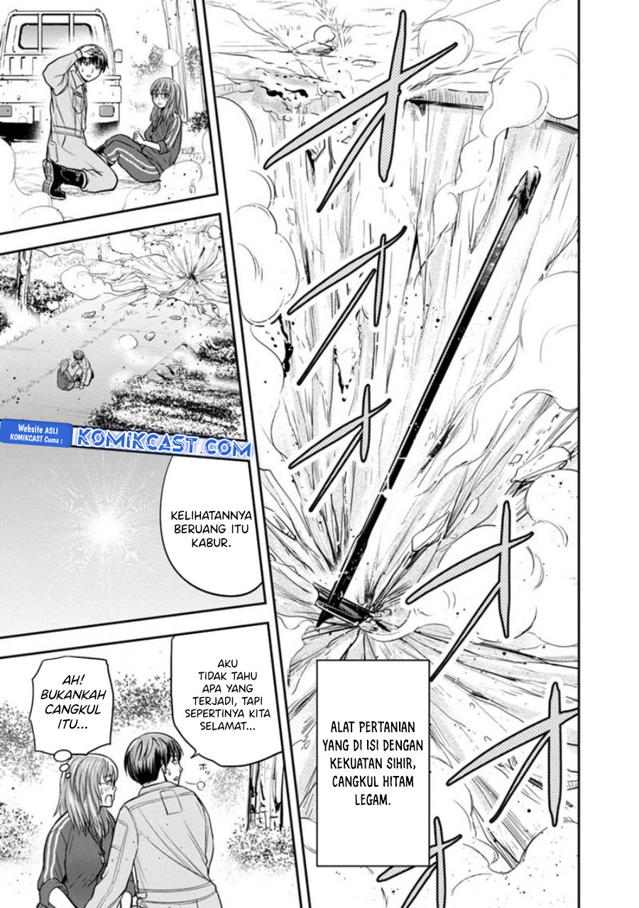 Orenchi ni Kita Onna Kishi to: Inakagurashi suru Koto ni Natta Ken chapter 125