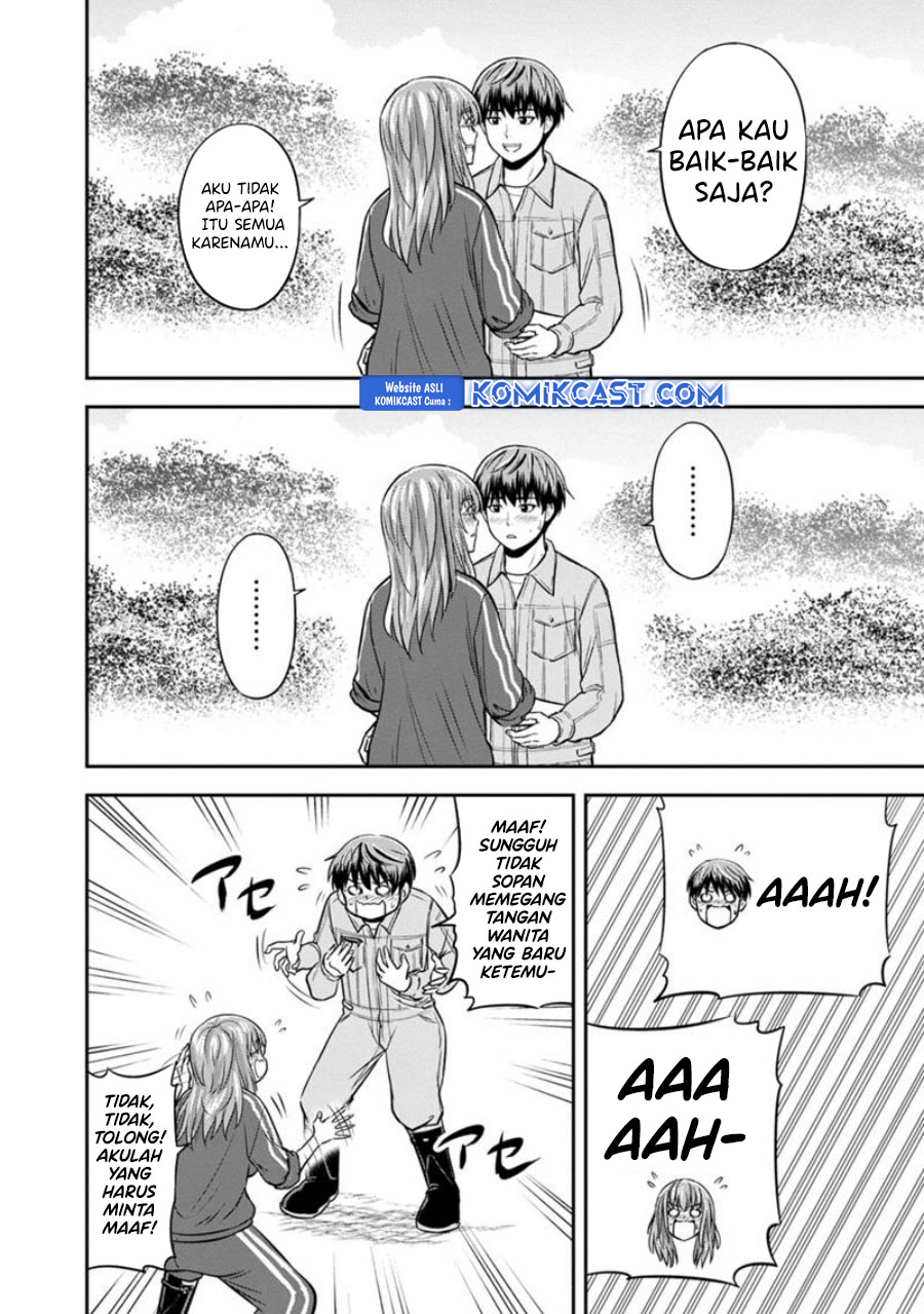Orenchi ni Kita Onna Kishi to: Inakagurashi suru Koto ni Natta Ken chapter 125