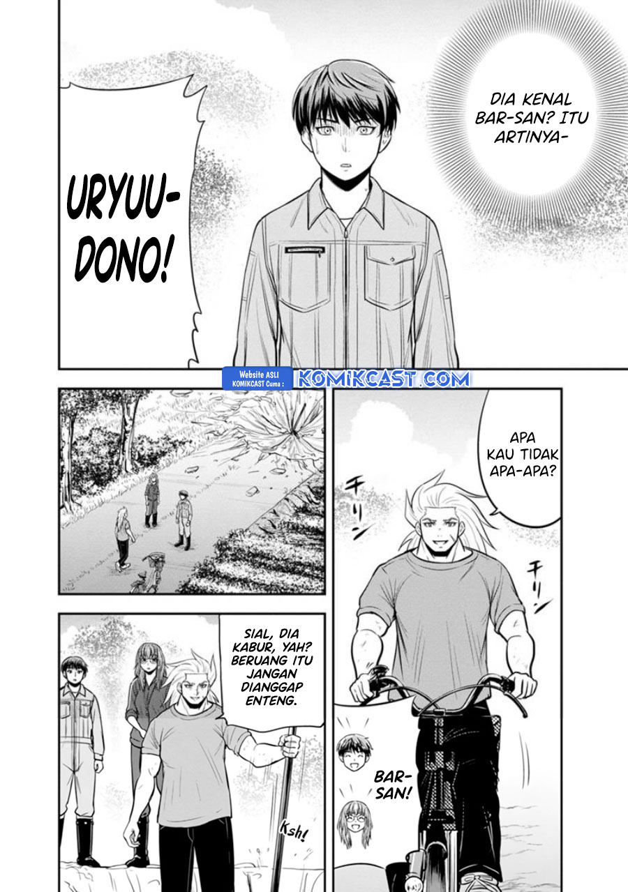 Orenchi ni Kita Onna Kishi to: Inakagurashi suru Koto ni Natta Ken chapter 125