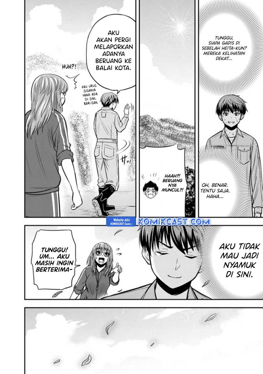 Orenchi ni Kita Onna Kishi to: Inakagurashi suru Koto ni Natta Ken chapter 125