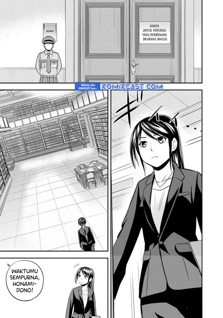 Orenchi ni Kita Onna Kishi to: Inakagurashi suru Koto ni Natta Ken chapter 125