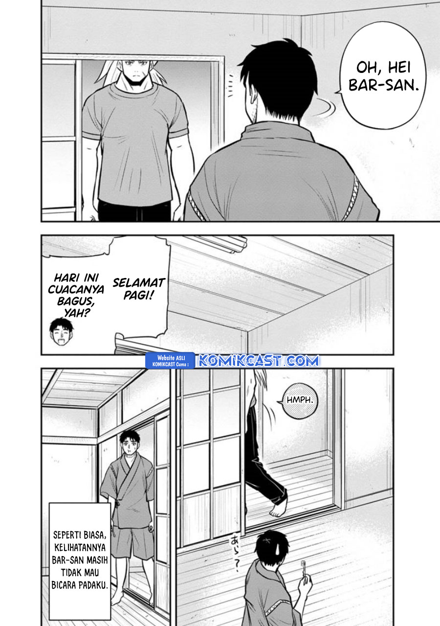 Orenchi ni Kita Onna Kishi to: Inakagurashi suru Koto ni Natta Ken chapter 127