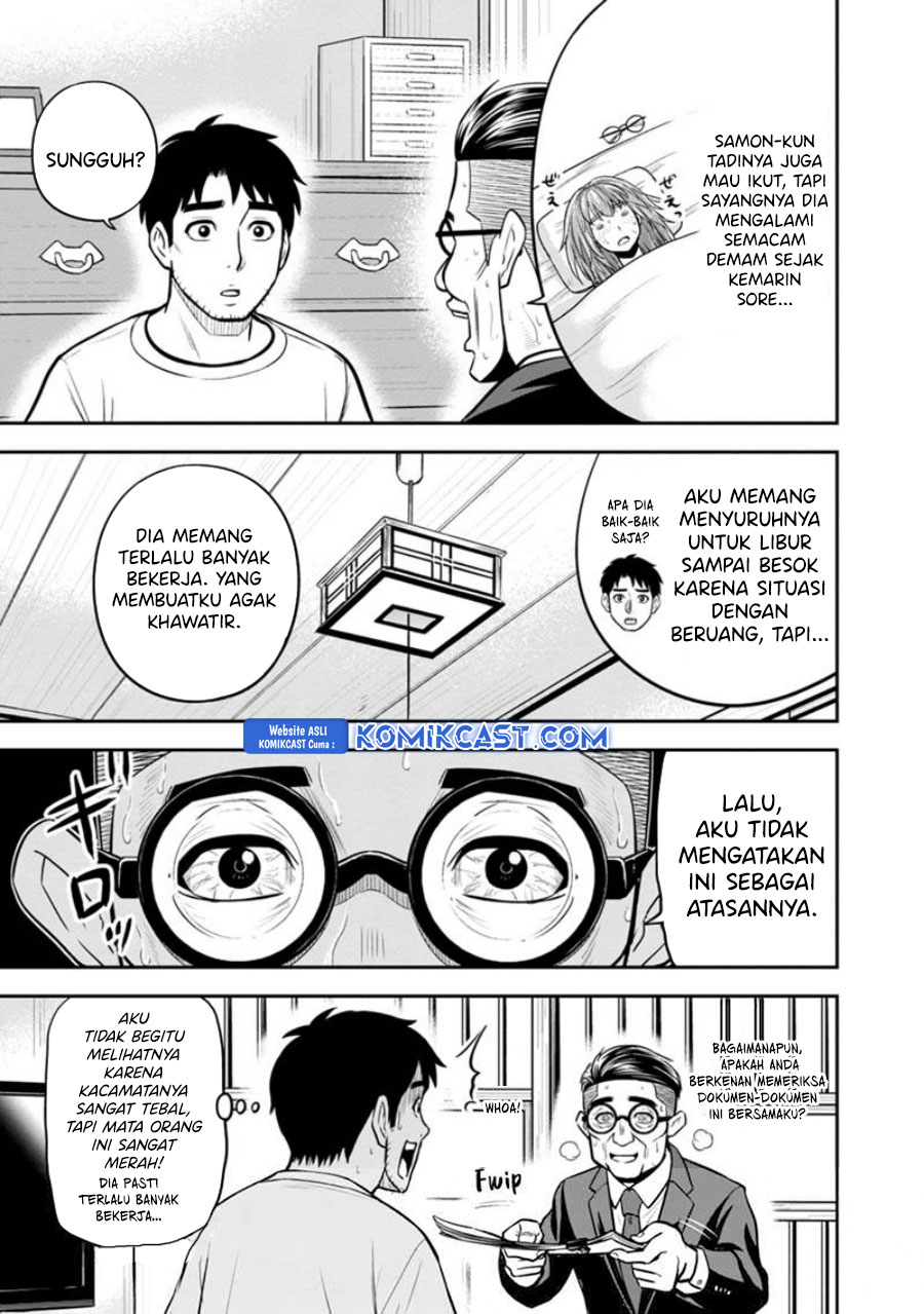 Orenchi ni Kita Onna Kishi to: Inakagurashi suru Koto ni Natta Ken chapter 127