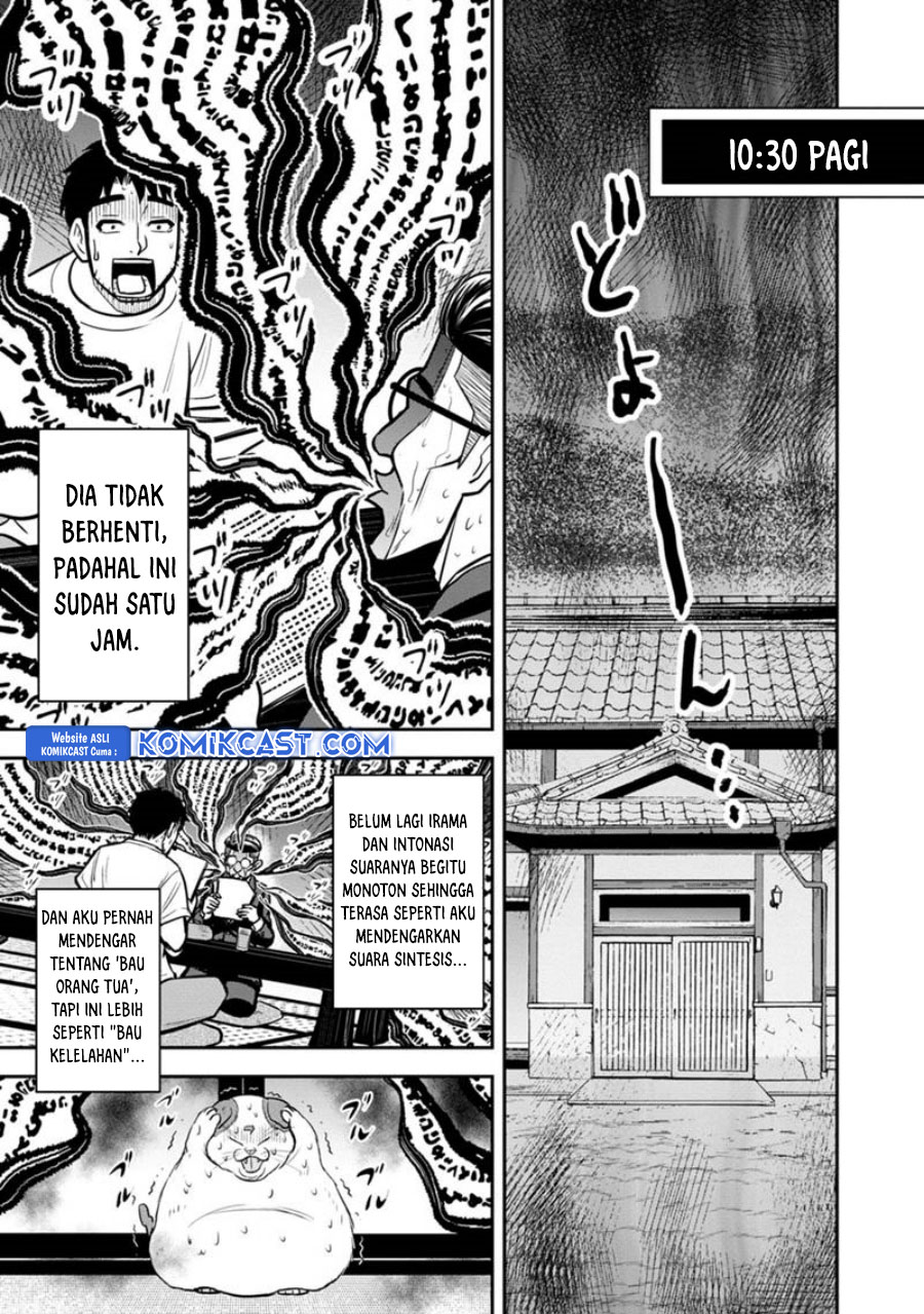 Orenchi ni Kita Onna Kishi to: Inakagurashi suru Koto ni Natta Ken chapter 127