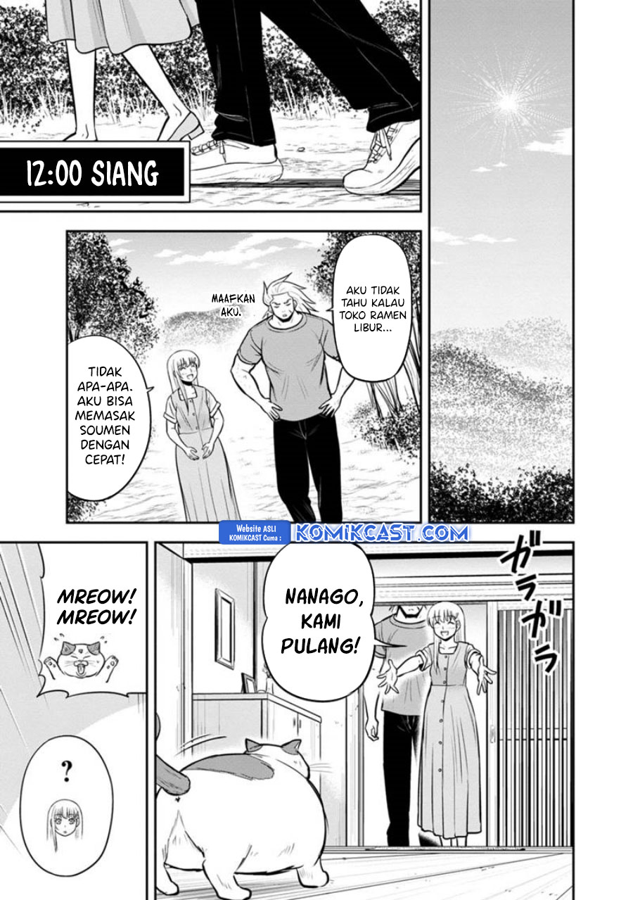 Orenchi ni Kita Onna Kishi to: Inakagurashi suru Koto ni Natta Ken chapter 127