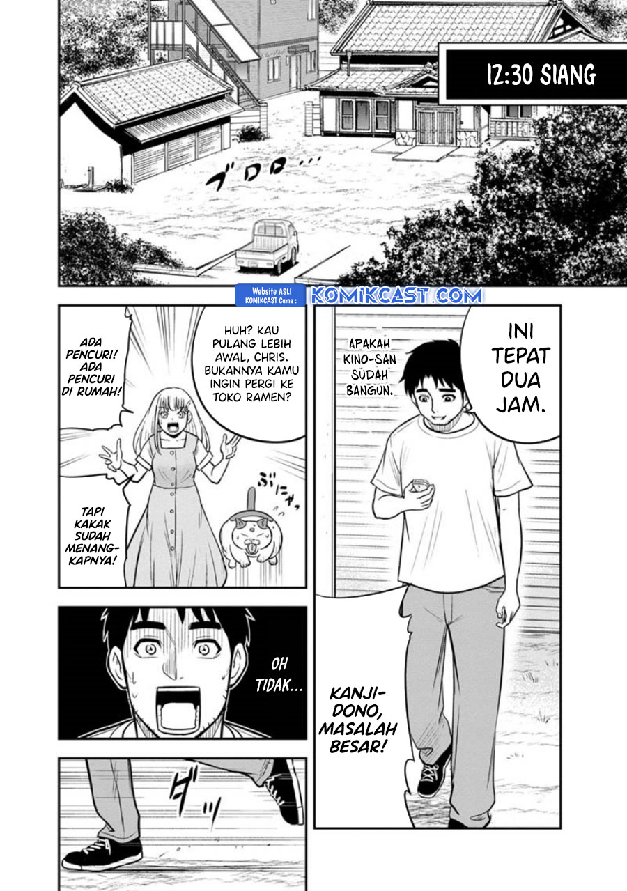 Orenchi ni Kita Onna Kishi to: Inakagurashi suru Koto ni Natta Ken chapter 127
