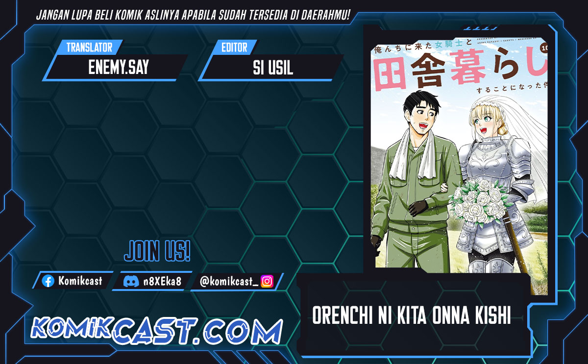 Orenchi ni Kita Onna Kishi to: Inakagurashi suru Koto ni Natta Ken chapter 134