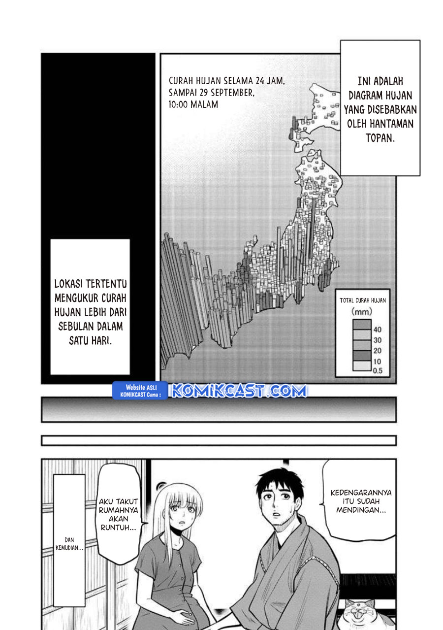 Orenchi ni Kita Onna Kishi to: Inakagurashi suru Koto ni Natta Ken chapter 134
