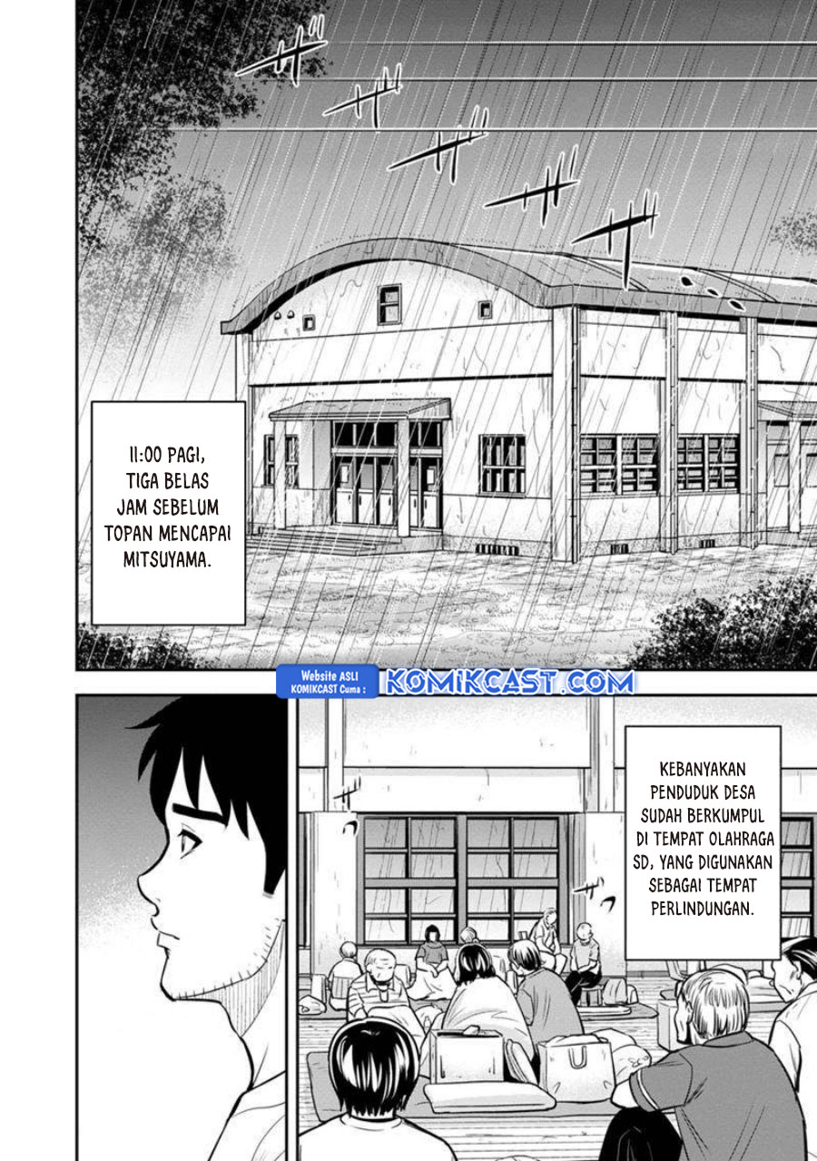 Orenchi ni Kita Onna Kishi to: Inakagurashi suru Koto ni Natta Ken chapter 134