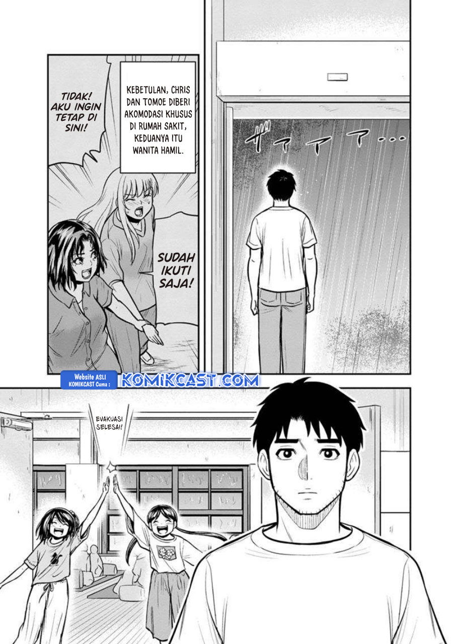 Orenchi ni Kita Onna Kishi to: Inakagurashi suru Koto ni Natta Ken chapter 134