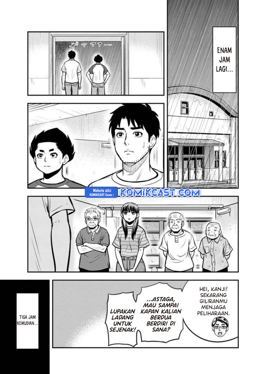 Orenchi ni Kita Onna Kishi to: Inakagurashi suru Koto ni Natta Ken chapter 134