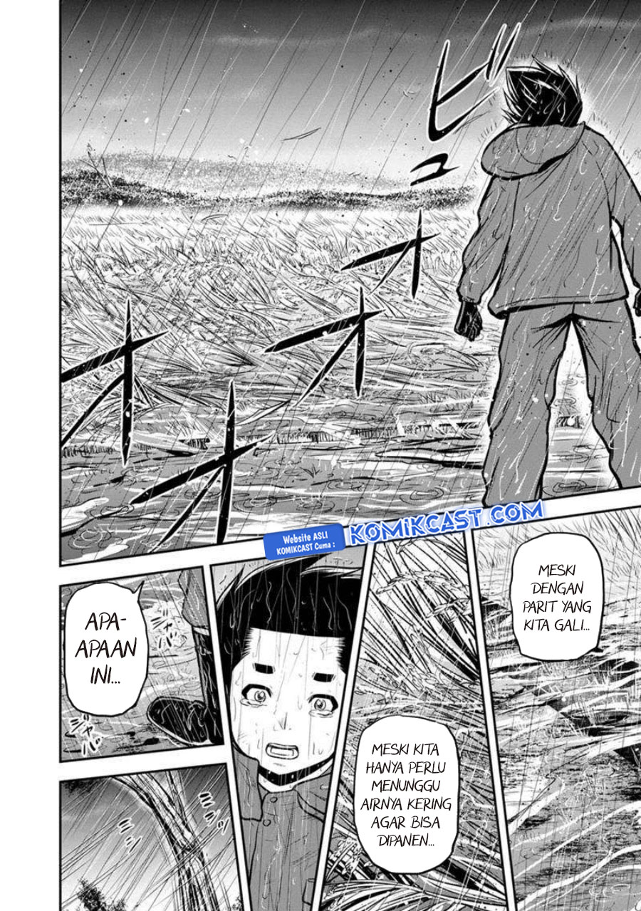 Orenchi ni Kita Onna Kishi to: Inakagurashi suru Koto ni Natta Ken chapter 134
