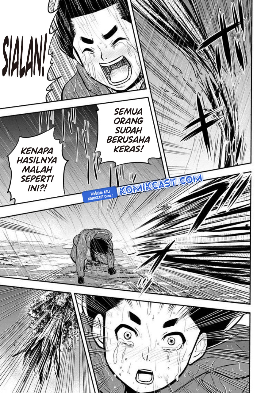 Orenchi ni Kita Onna Kishi to: Inakagurashi suru Koto ni Natta Ken chapter 134