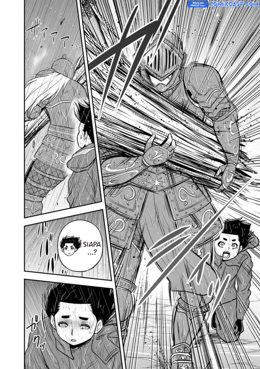 Orenchi ni Kita Onna Kishi to: Inakagurashi suru Koto ni Natta Ken chapter 134