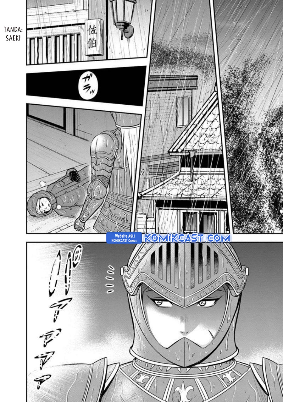 Orenchi ni Kita Onna Kishi to: Inakagurashi suru Koto ni Natta Ken chapter 134