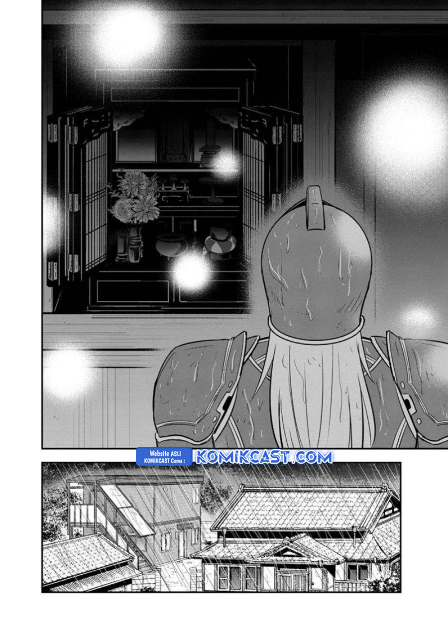 Orenchi ni Kita Onna Kishi to: Inakagurashi suru Koto ni Natta Ken chapter 134