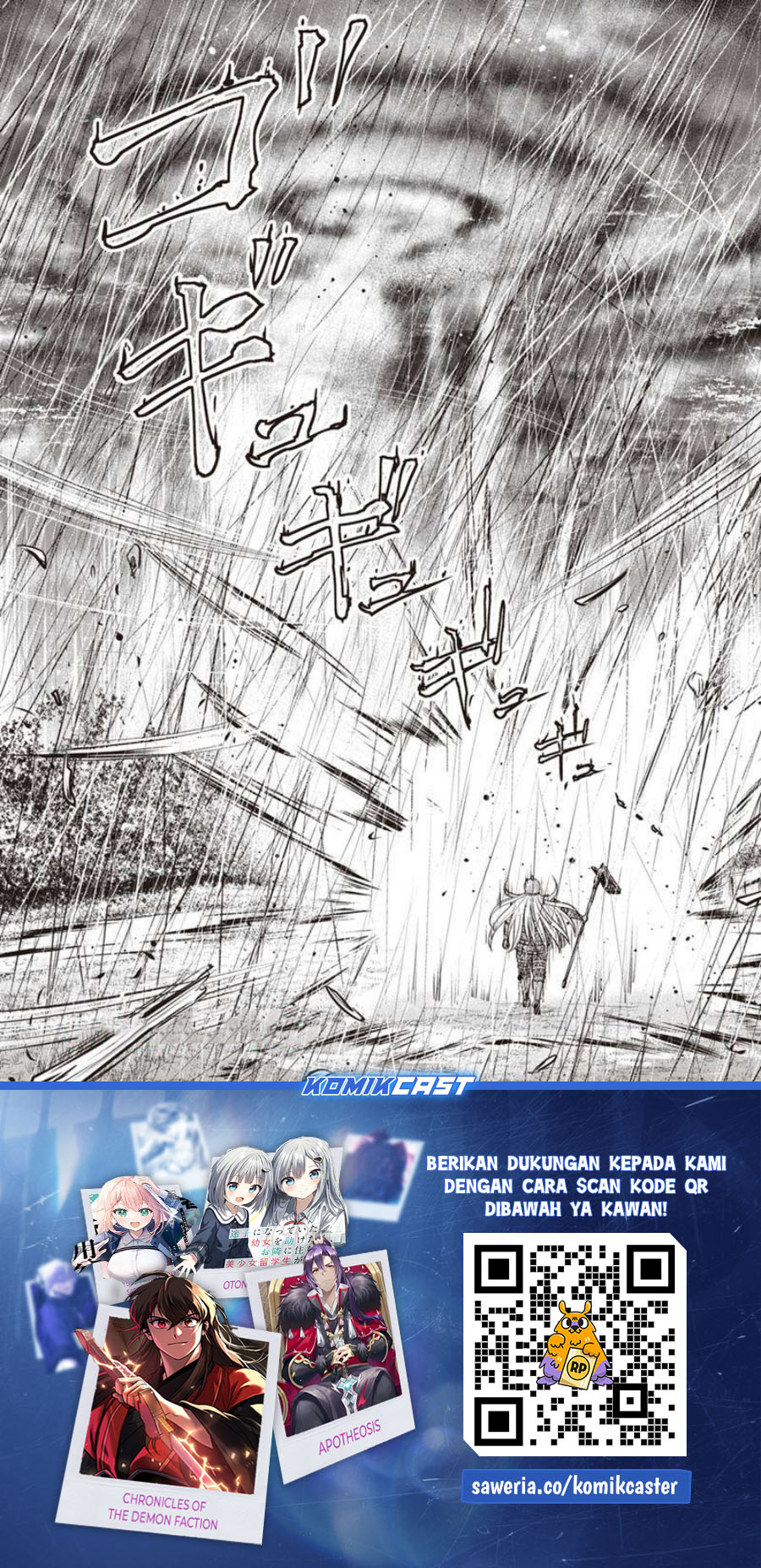 Orenchi ni Kita Onna Kishi to: Inakagurashi suru Koto ni Natta Ken chapter 134