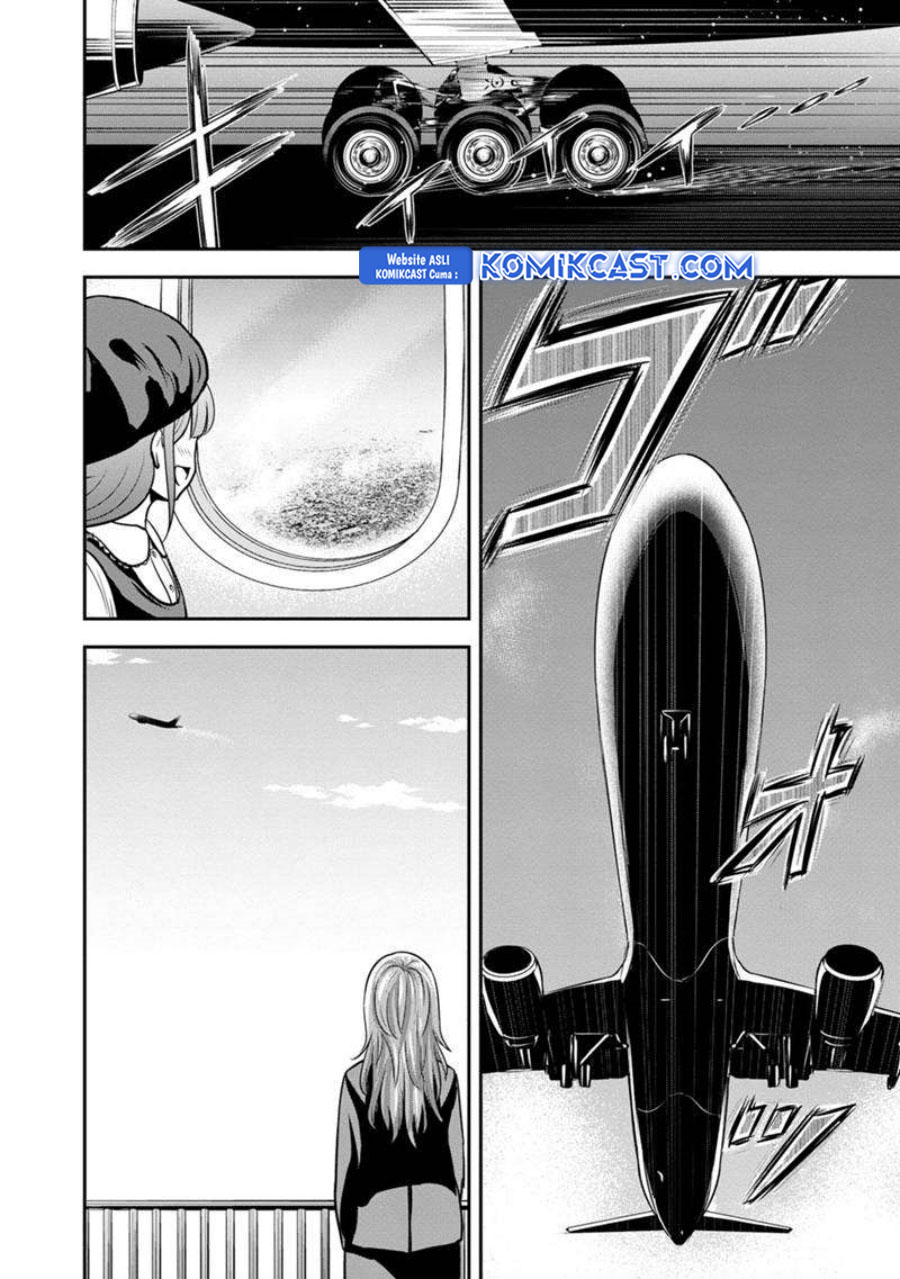Orenchi ni Kita Onna Kishi to: Inakagurashi suru Koto ni Natta Ken chapter 138