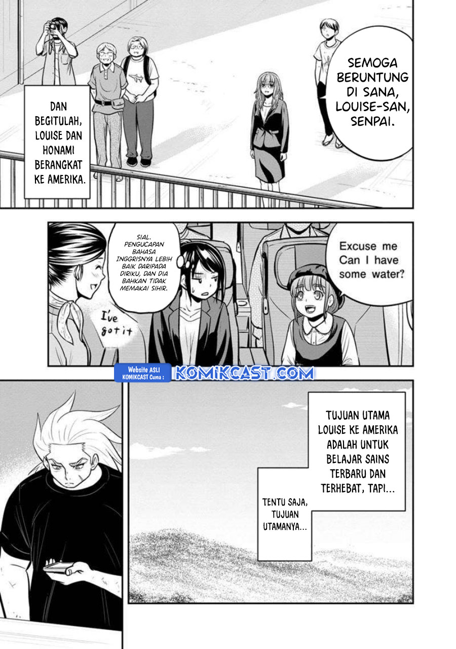 Orenchi ni Kita Onna Kishi to: Inakagurashi suru Koto ni Natta Ken chapter 138