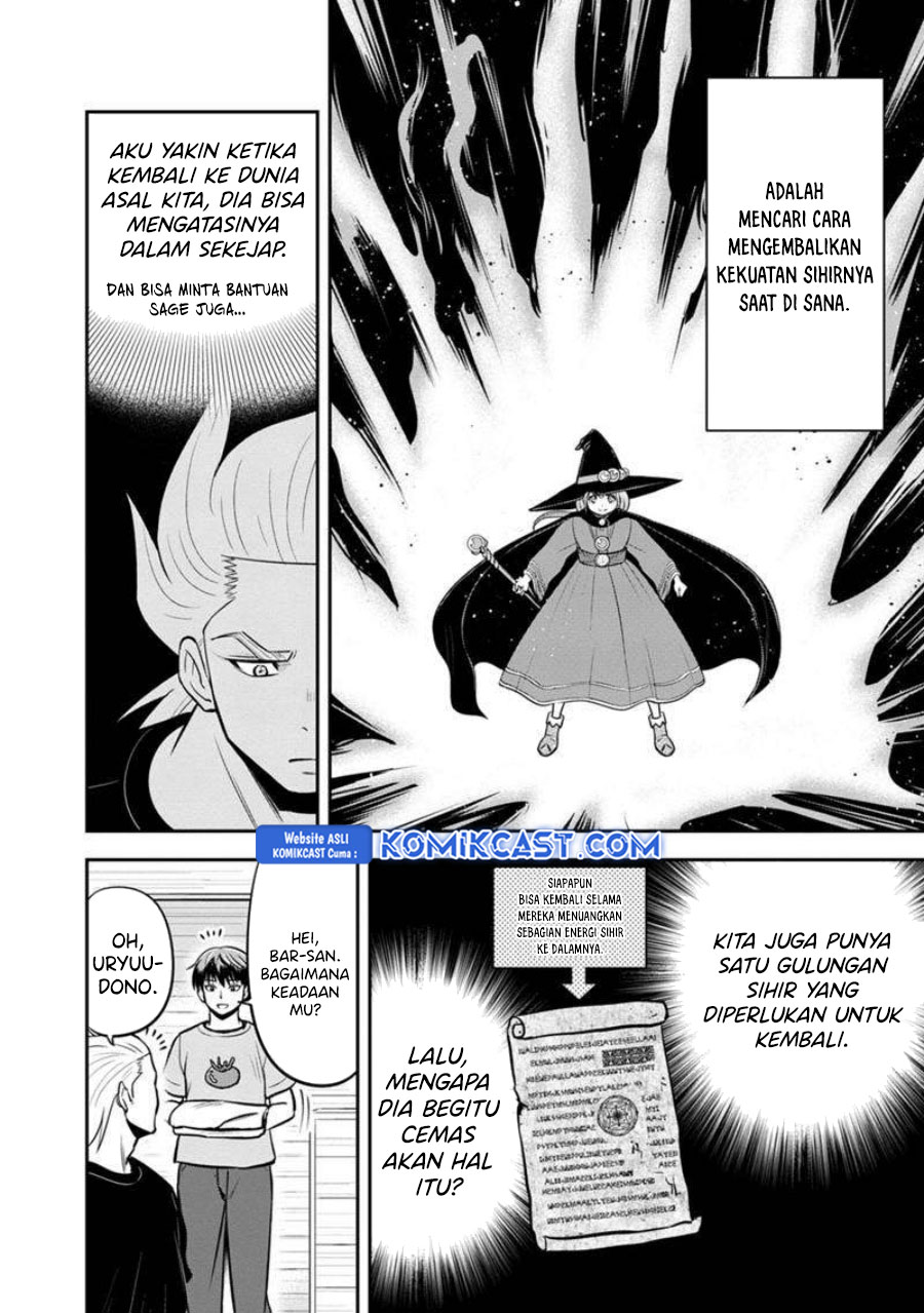 Orenchi ni Kita Onna Kishi to: Inakagurashi suru Koto ni Natta Ken chapter 138
