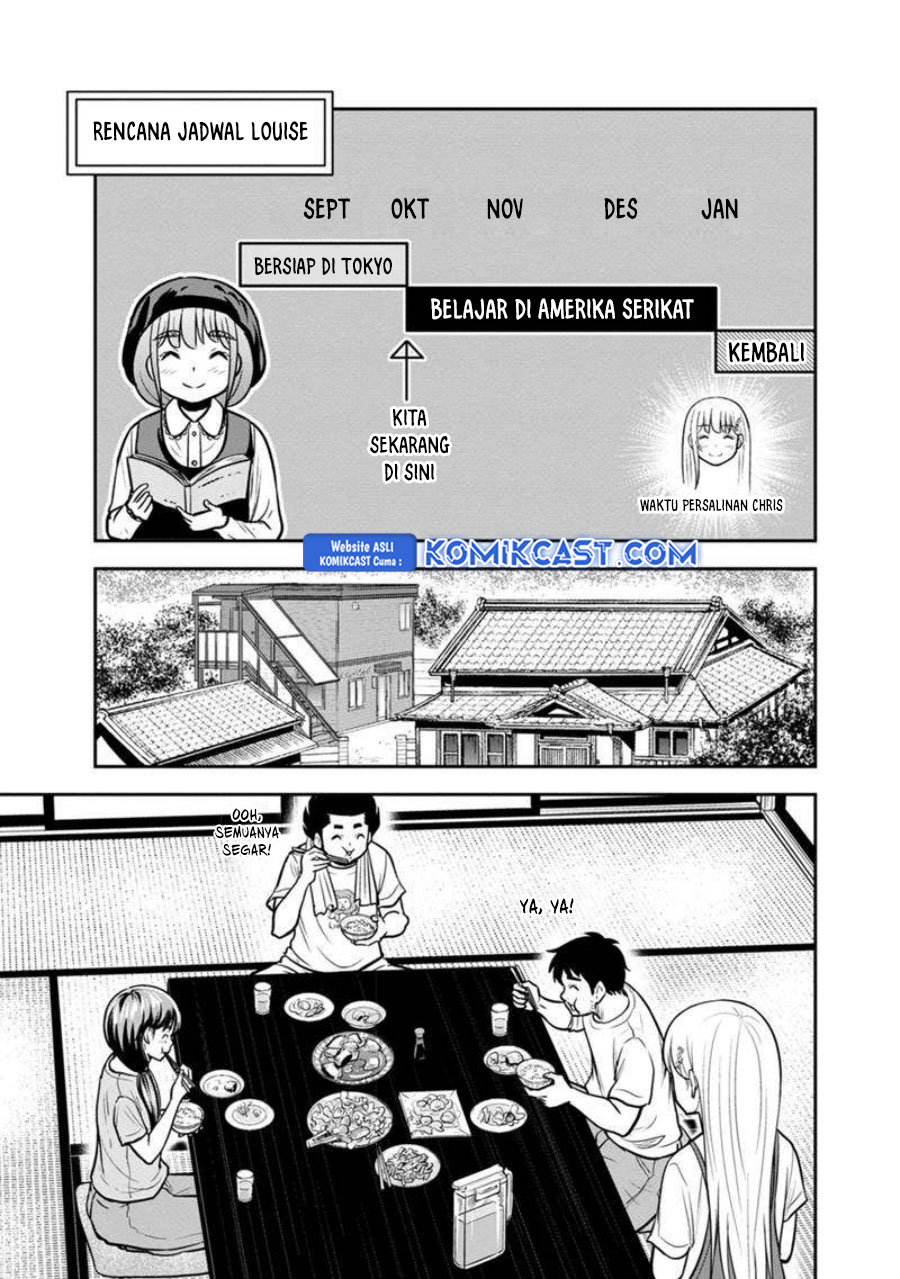 Orenchi ni Kita Onna Kishi to: Inakagurashi suru Koto ni Natta Ken chapter 138