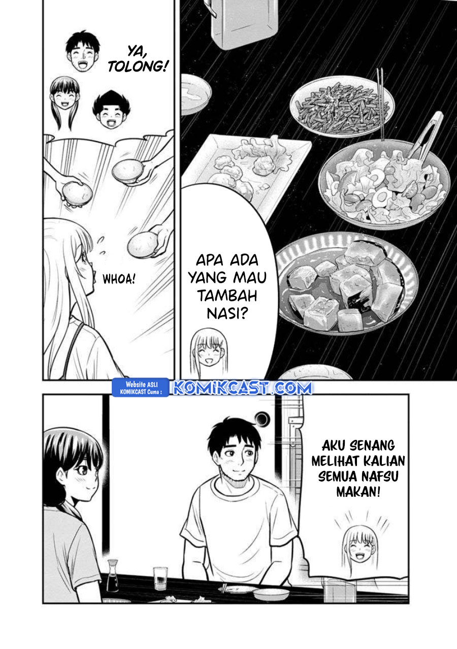 Orenchi ni Kita Onna Kishi to: Inakagurashi suru Koto ni Natta Ken chapter 138