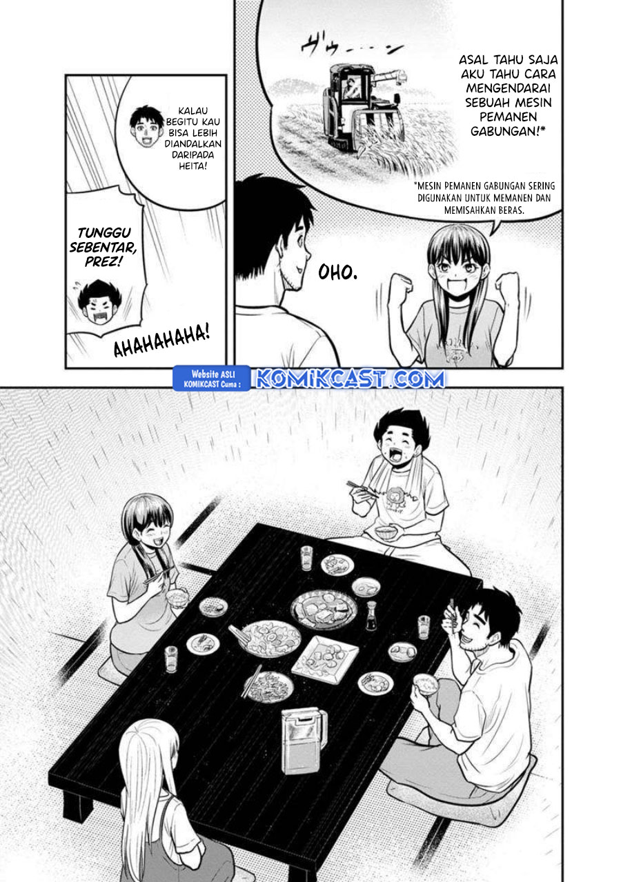 Orenchi ni Kita Onna Kishi to: Inakagurashi suru Koto ni Natta Ken chapter 138